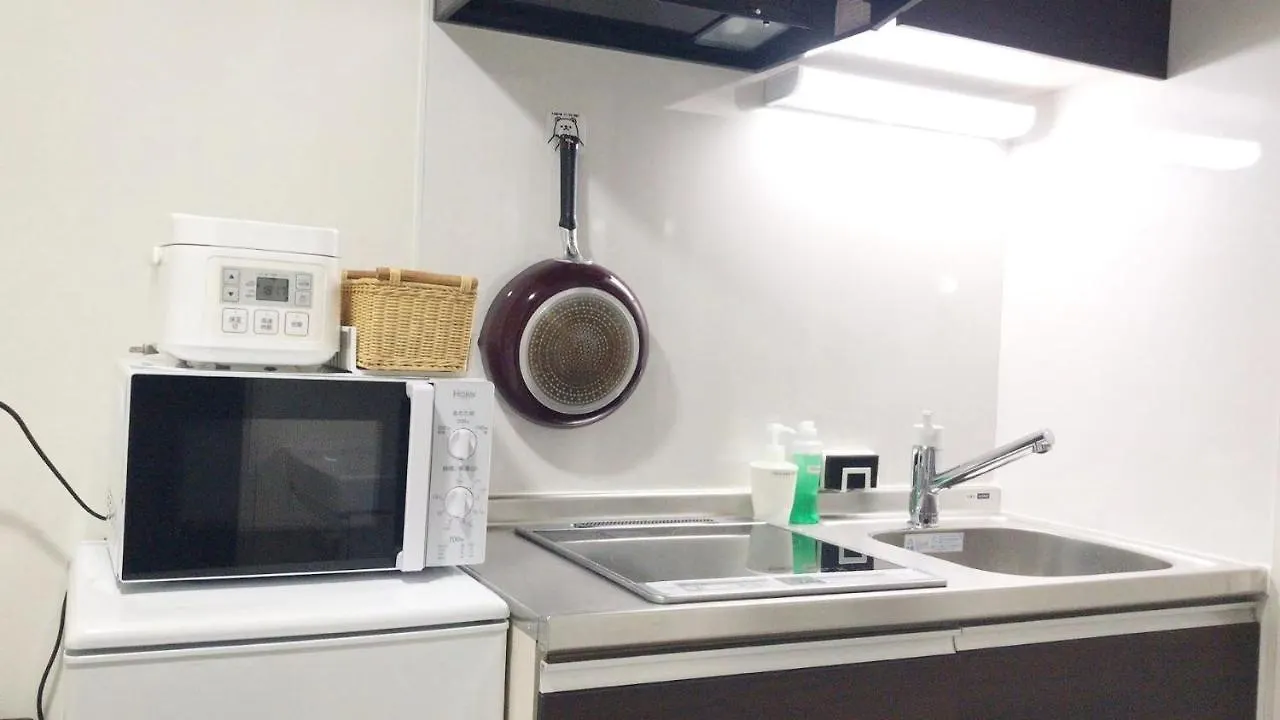 Ookubo Apartment: Modern Convenience Near Shinjuku Tokyo 0*,  Japan