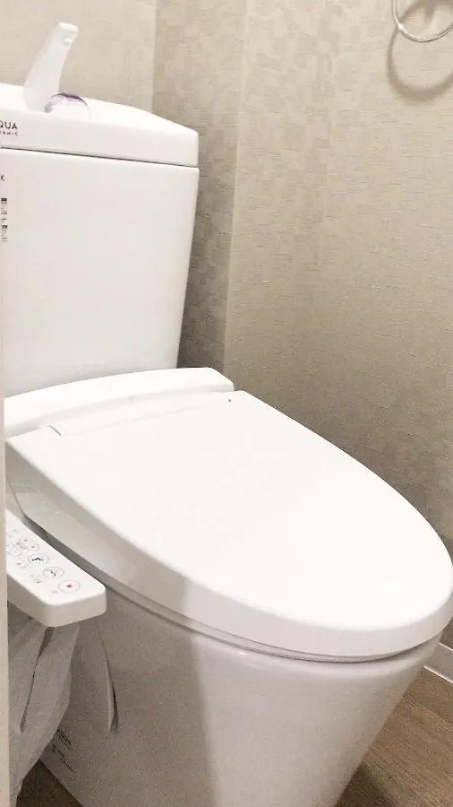Ookubo Apartment: Modern Convenience Near Shinjuku Tokyo Japan
